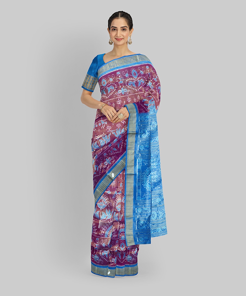 Shop Primary Image