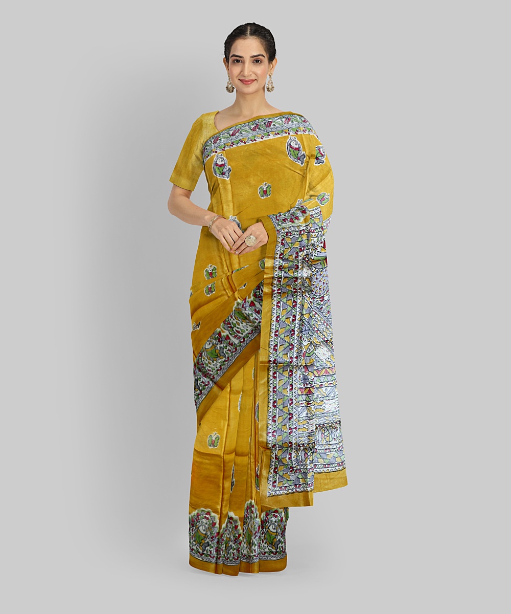 Shop Primary Image