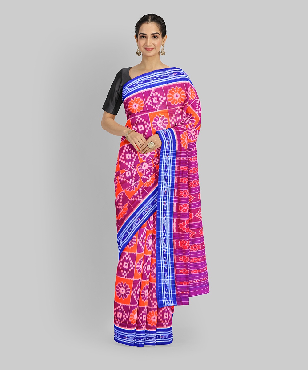 Shop Primary Image