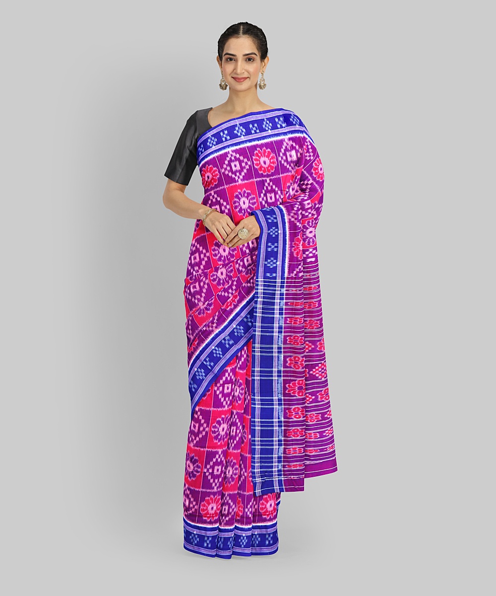 Shop Primary Image