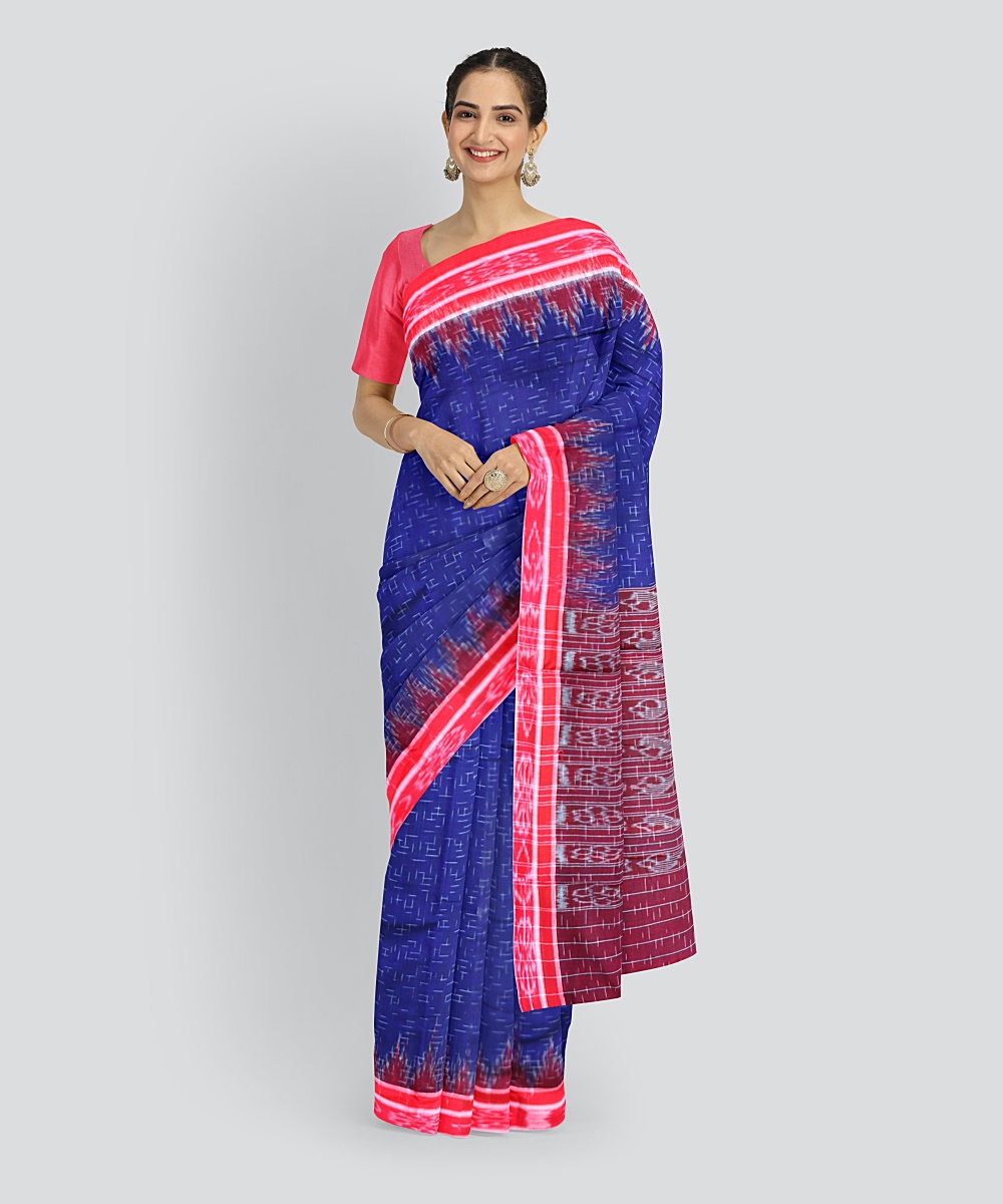 Shop Primary Image