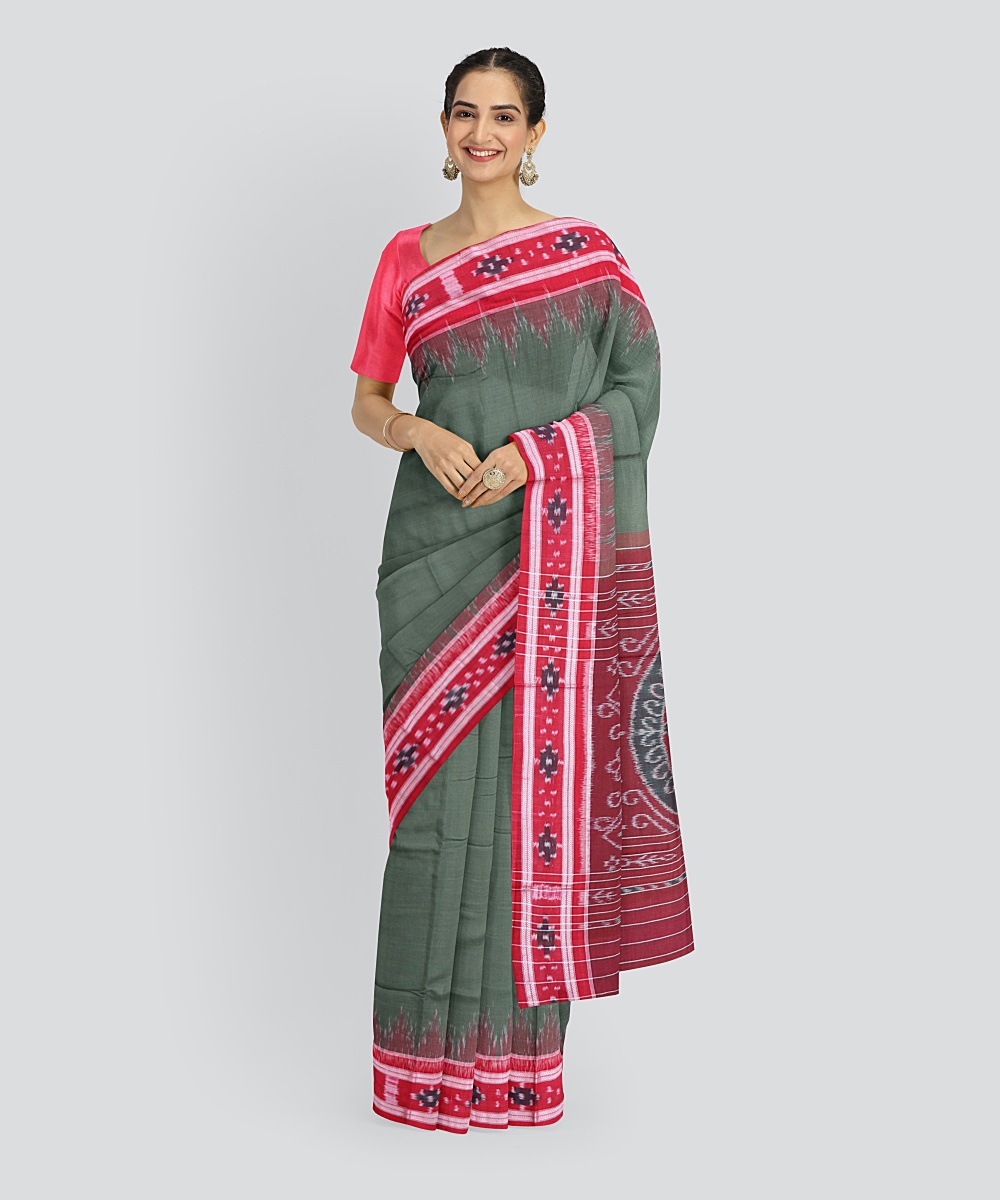 Shop Primary Image