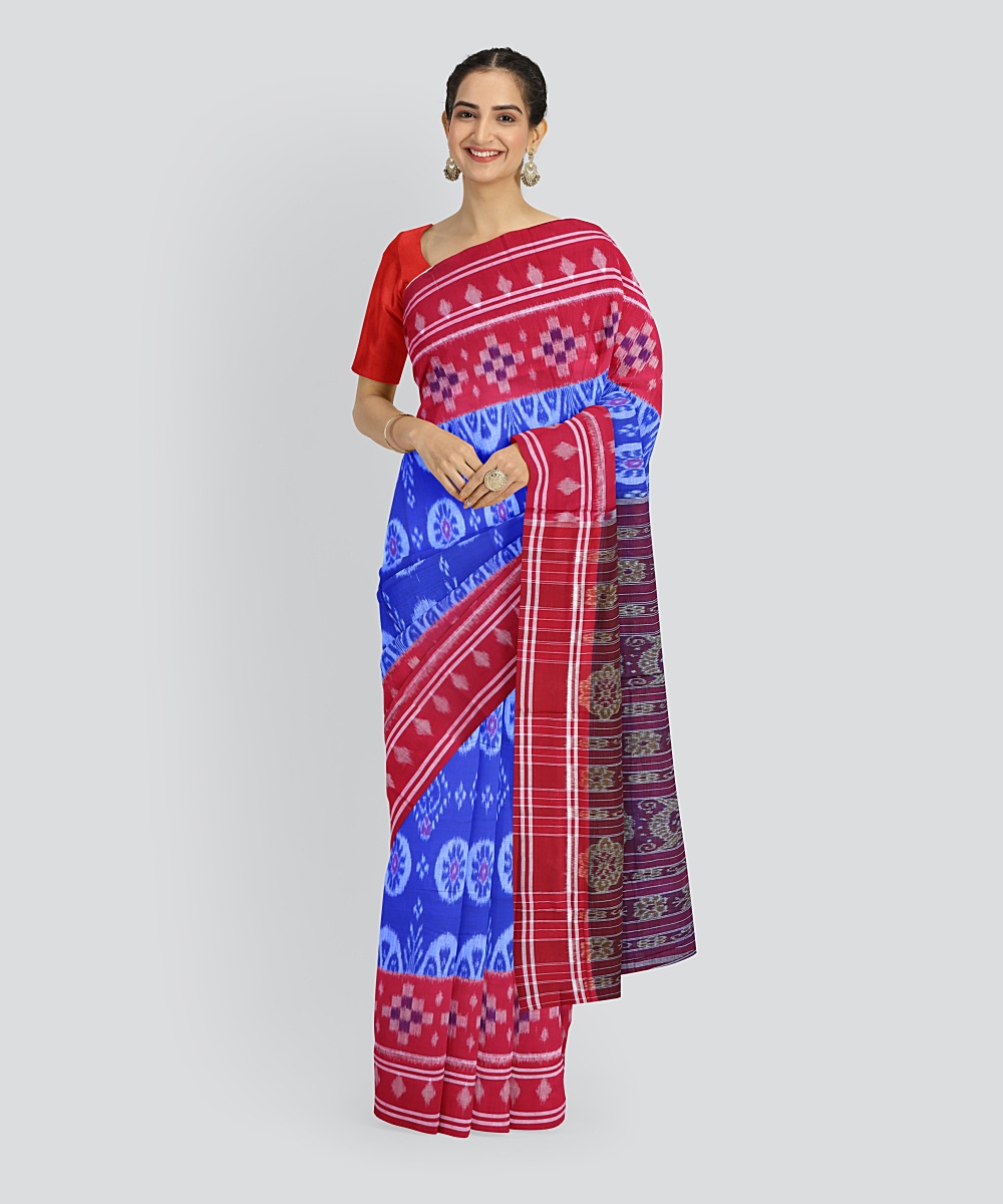 Shop Primary Image