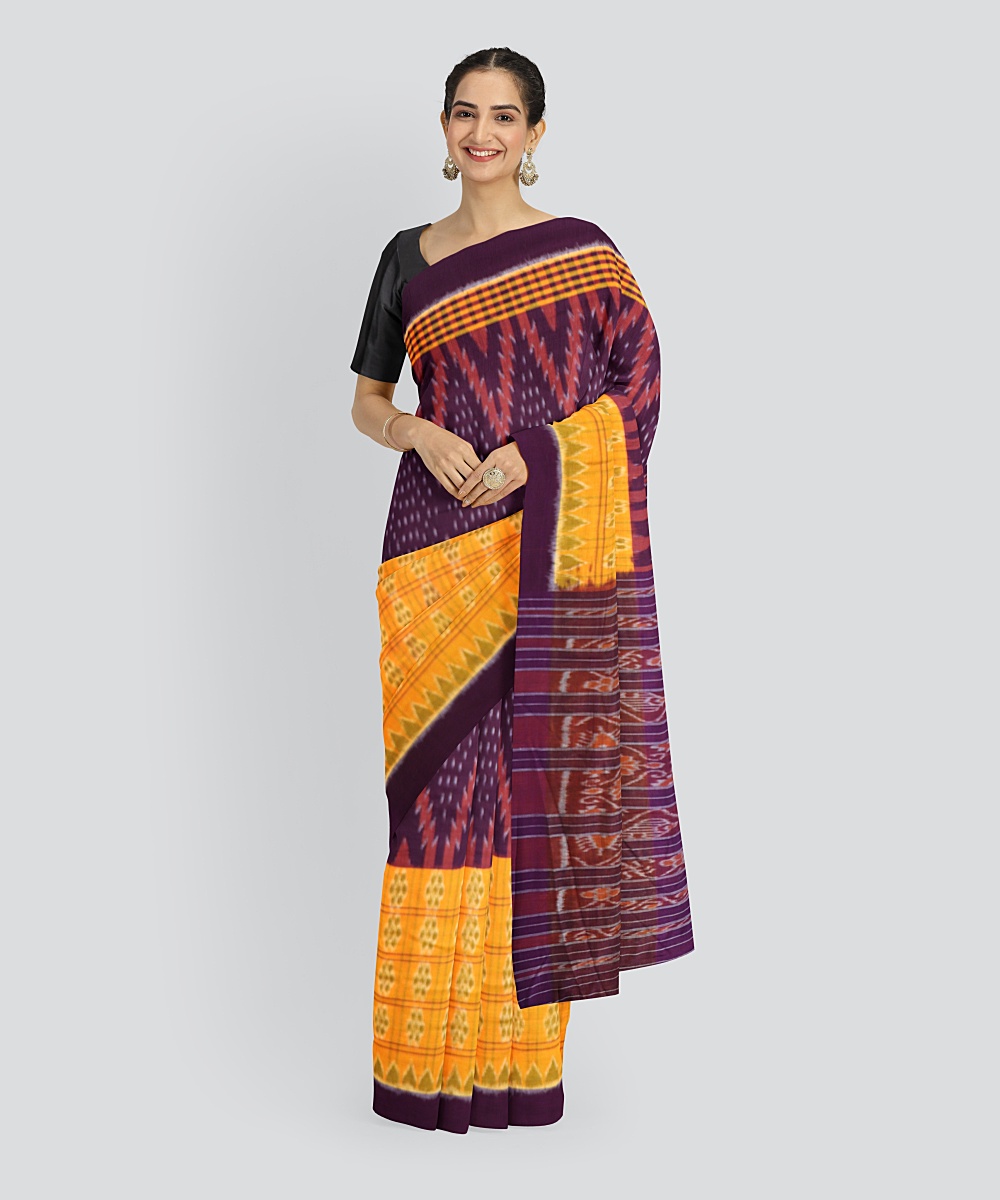 Shop Primary Image