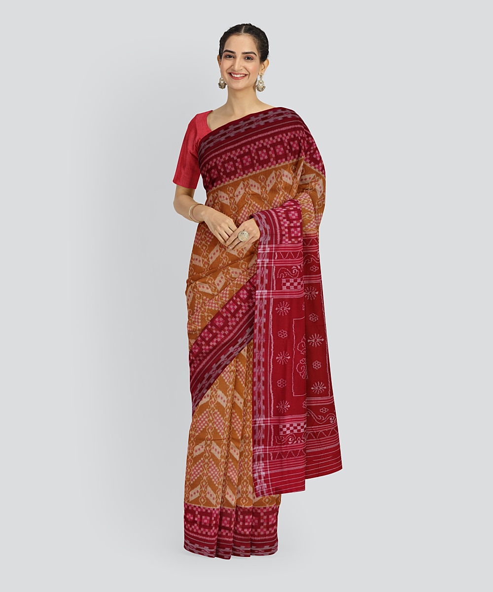 Shop Primary Image