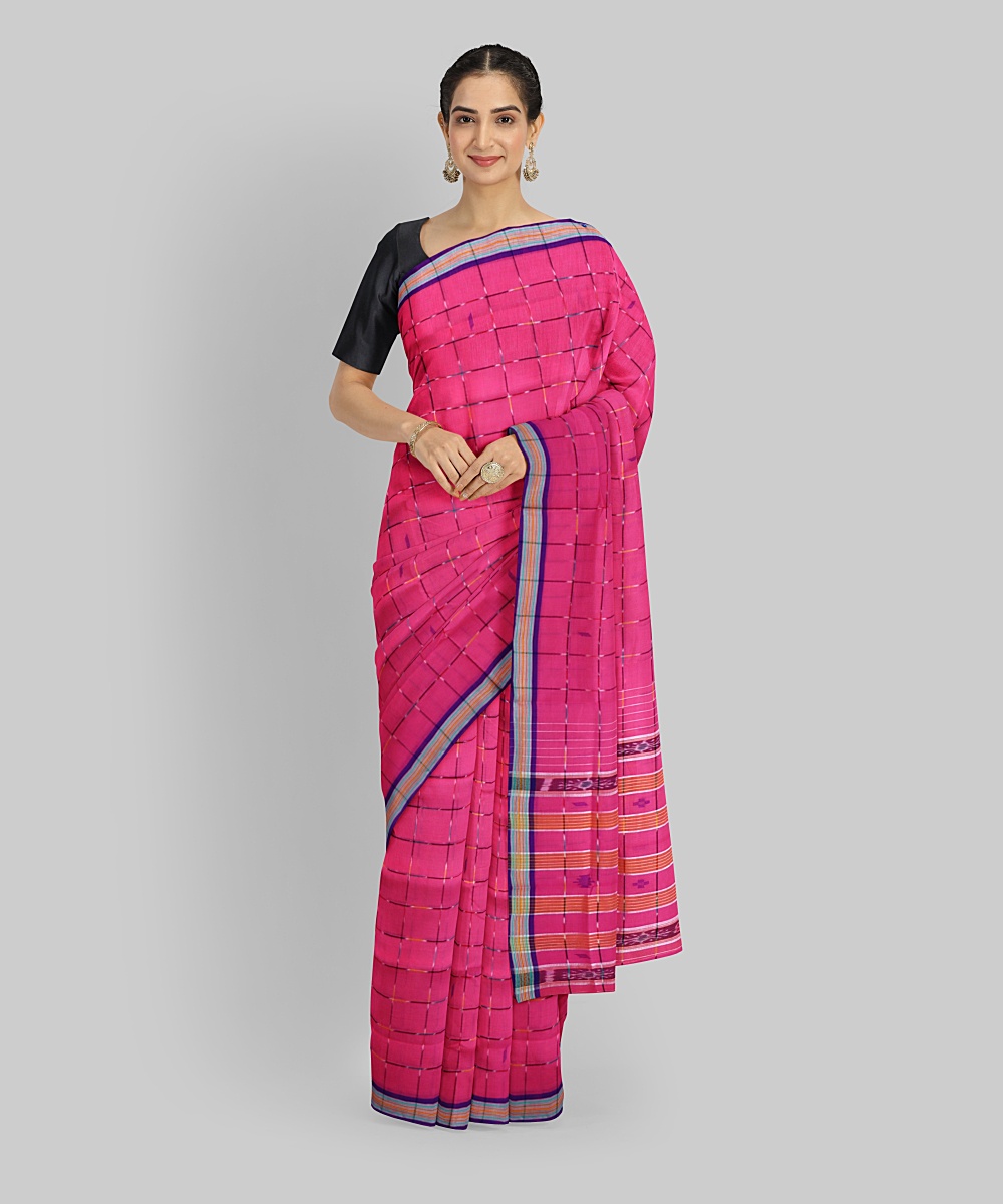 Shop Primary Image